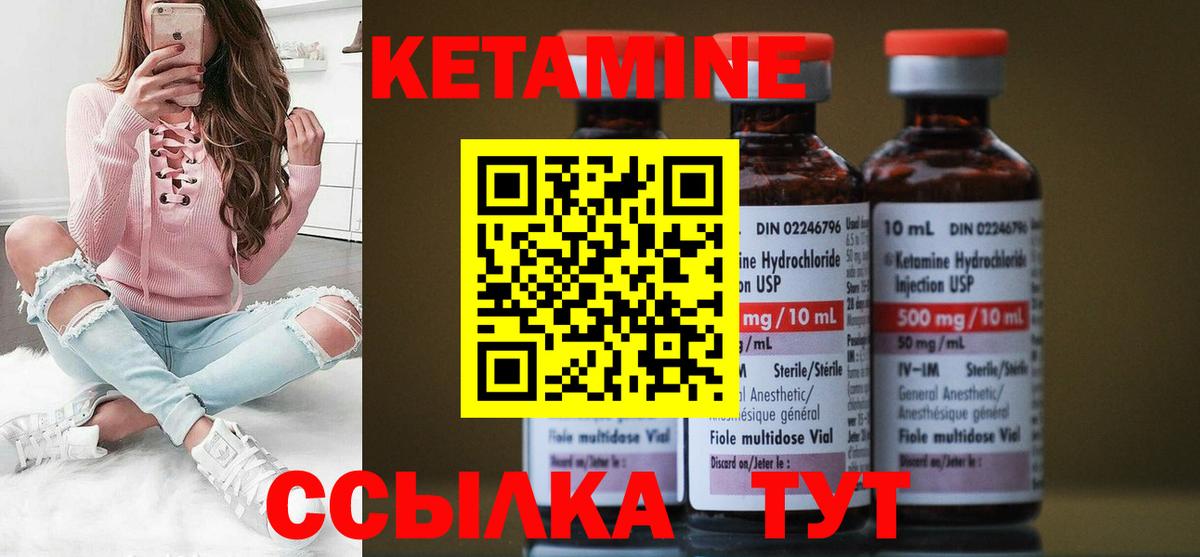 ТГК  Гашиш  Вход с VPN  Гашиш  Пыть-Ях  LSD-25  Мефедрон   МАРИХУАНА  Альфа ПВП СОЛЬ   Кокаин 