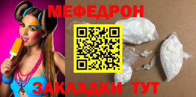 ешки Свободный