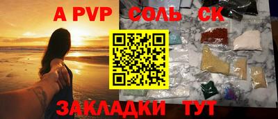 хмурый Севастополь