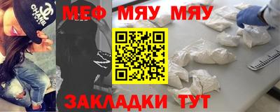 хмурый Севастополь