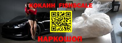 хмурый Севастополь