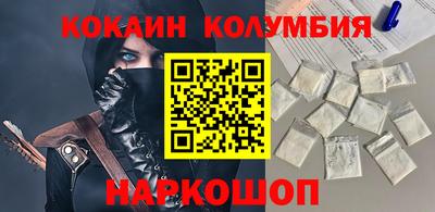 хмурый Севастополь