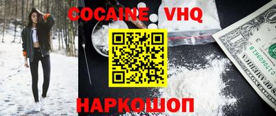 ешки Свободный