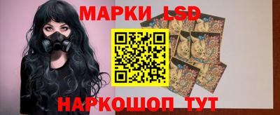ешки Свободный