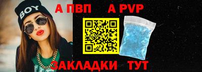 хмурый Севастополь