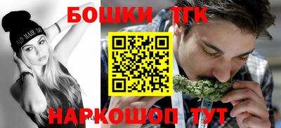скорость mdpv Северобайкальск