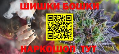 хмурый Севастополь