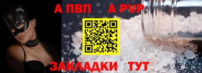 скорость mdpv Северобайкальск