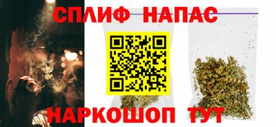 скорость mdpv Северобайкальск