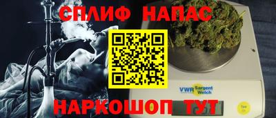 скорость mdpv Северобайкальск