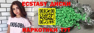 ешки Свободный