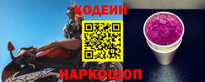 ешки Свободный