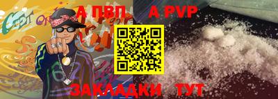 скорость mdpv Северобайкальск