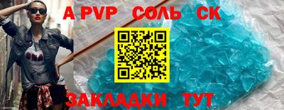 хмурый Севастополь