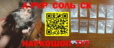 скорость mdpv Северобайкальск