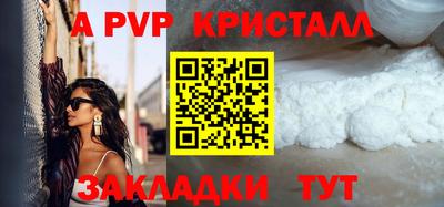 хмурый Севастополь