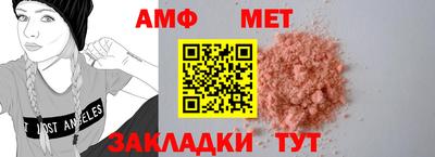 ешки Свободный