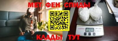 скорость mdpv Северобайкальск