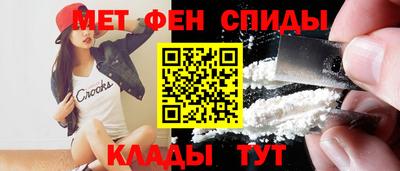 ешки Свободный