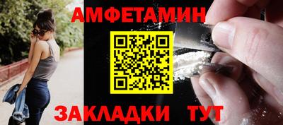 ешки Свободный