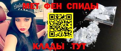 ешки Свободный