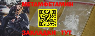 хмурый Севастополь