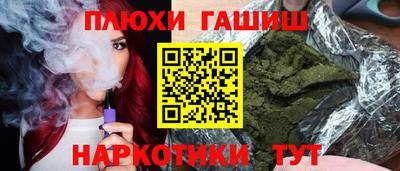 ешки Свободный