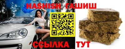 ешки Свободный