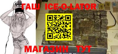 хмурый Севастополь