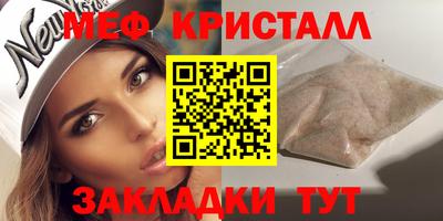 хмурый Севастополь