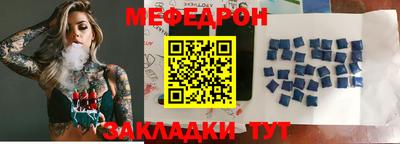 ешки Свободный