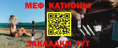 ешки Свободный