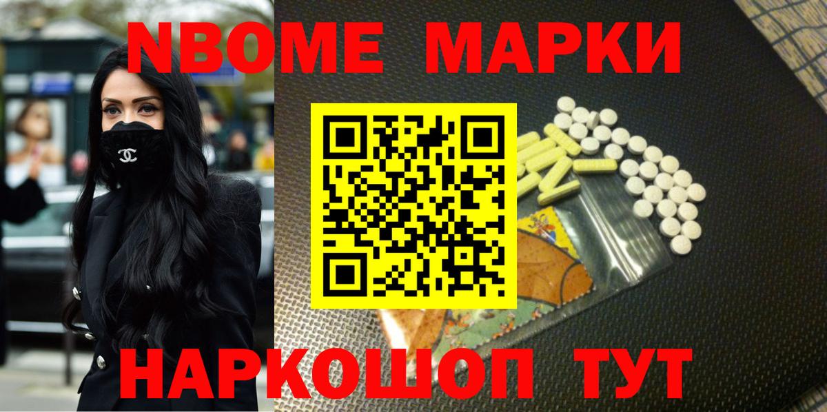 ЛСД экстази кислота  LSD-25 экстази  Пыть-Ях  Вход с VPN 
