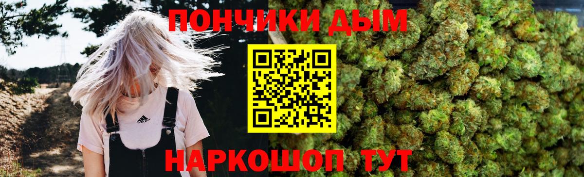 Пыть-Ях  Конопля план  Вход с VPN  Конопля гибрид  Канабис MAZAR 